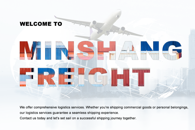 Welcome to Minshang Freight